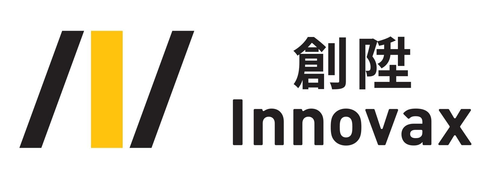 創陞 Innovax